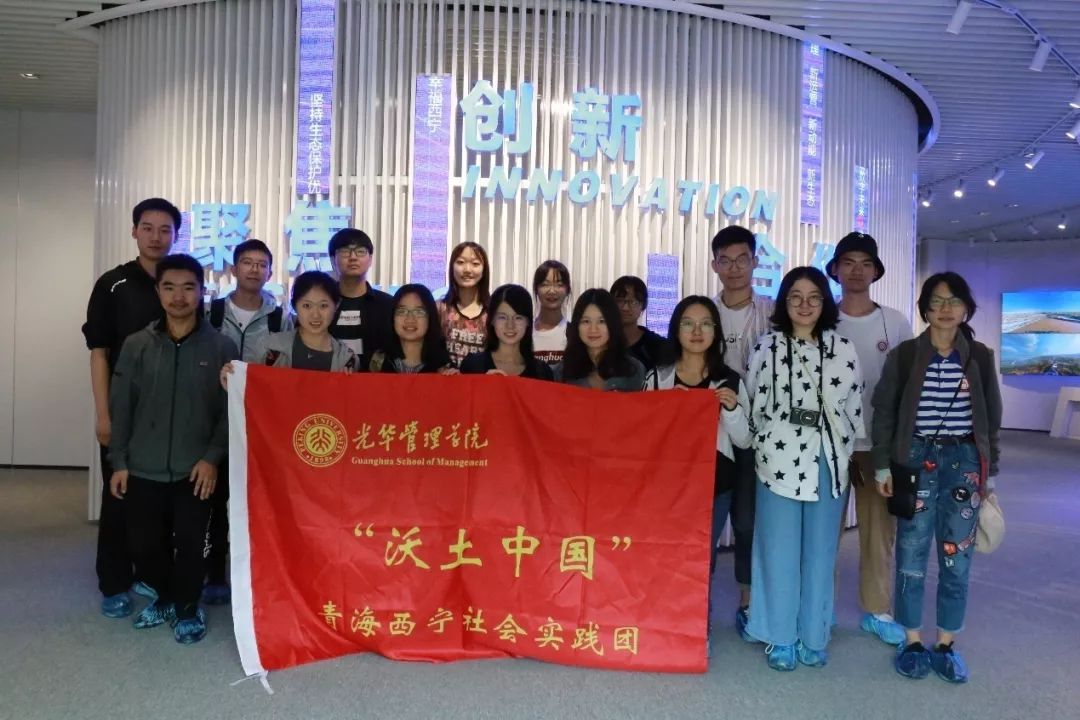 606E2D3B746705146882C659A27_FC8D7415_1DBFC