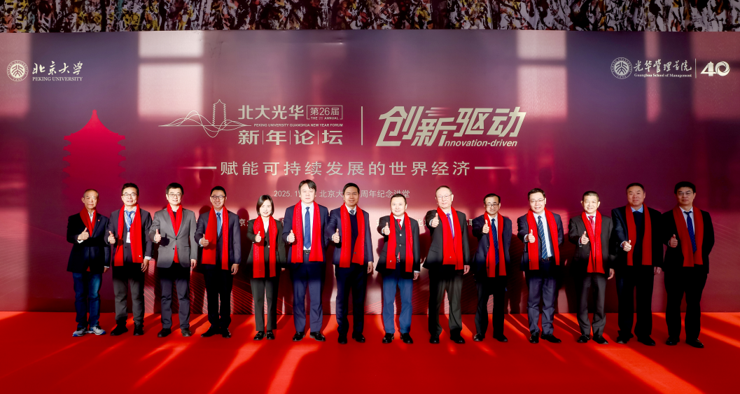 FBF83024985FFE8AD1F8AA55465_F8728C8E_B8C66