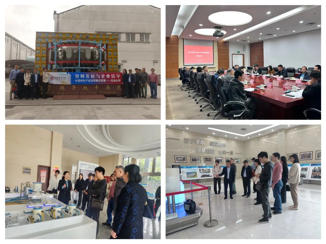 3C426E6E9DB0AAACA001255B7FD_69BF16E3_222FA