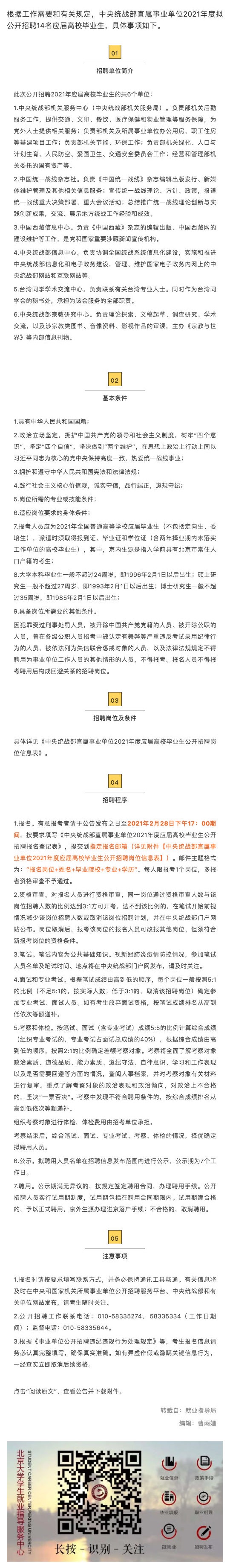 D8EA2272A55013FA9AEBFEDD4B2_1A53DC6C_8C594