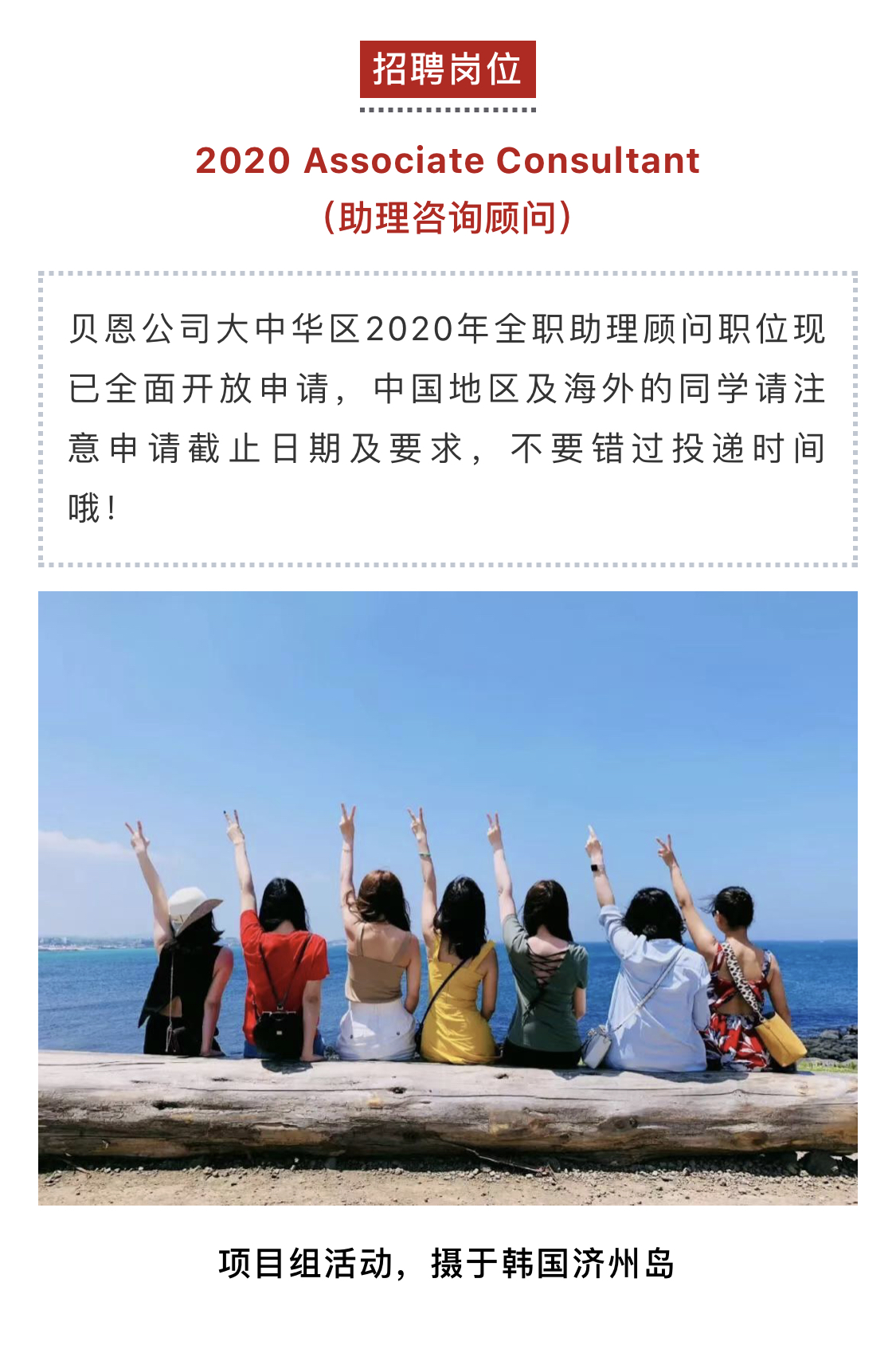 74007107FB20650C12CD92904F4_772F0AB5_D8D5A