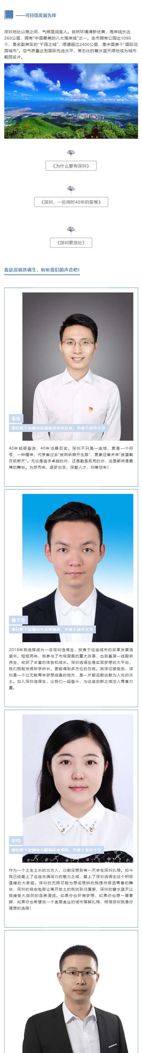 EC5B123BC430F67879E51A5394E_27F8133E_59A9A