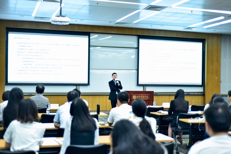 A7C4174975C6360E5F7A9D52C3C_4267975B_1757E