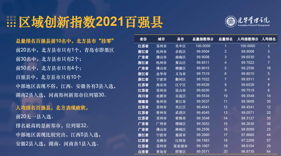 D256BDA660F1C5686B69CC347E9_666ACE68_630A9.png?e= D256BDA660F1C5686B69CC347E9_666ACE68_630A9.png?e=