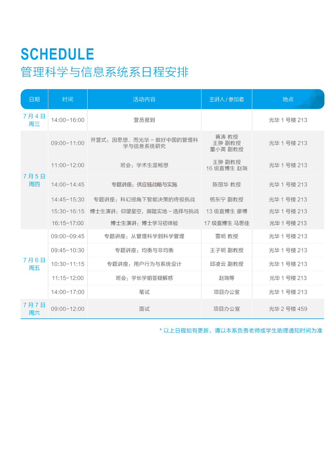 73957F797302FAEB4331D19E73B_6D49F6AD_59138