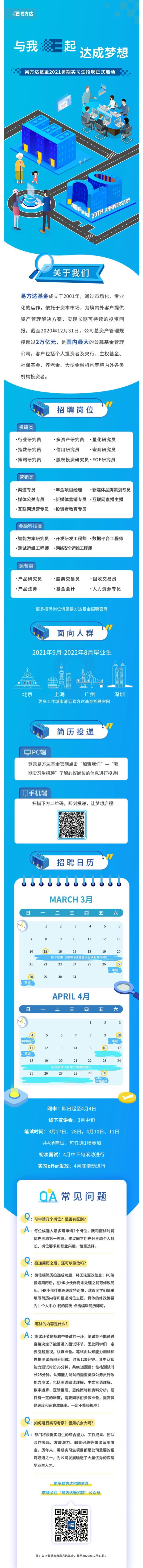 BA6D2B7E8F3ADC24F9E31B5B651_5F4C0B98_92992