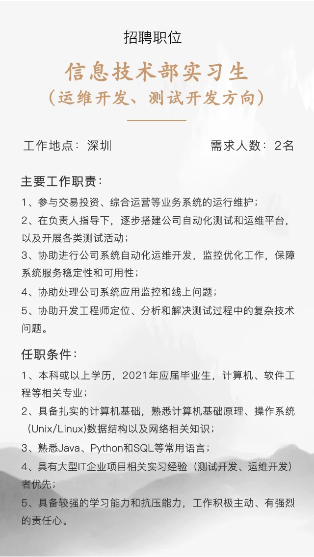 4F463031F1FE10BBB19B011CBE5_42D6C948_282DC