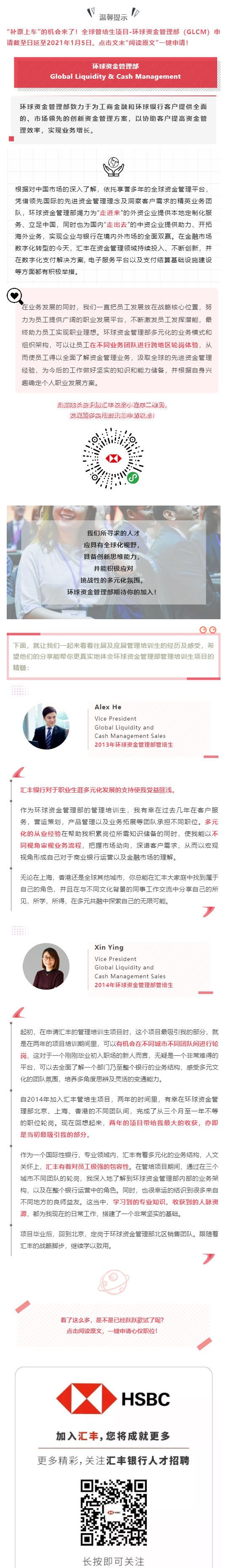 DBCEE52CE212952FF851E6ADCA2_ECD8A9E2_76BDE