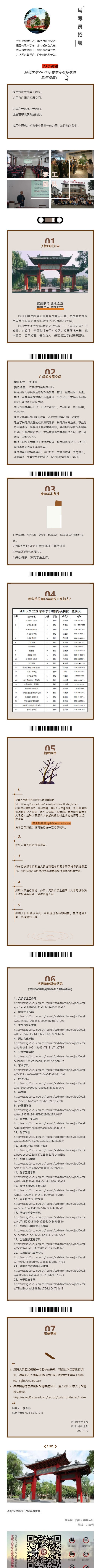 2D050699015BD8A05AD45375D0E_A0E70BA3_E7F2C