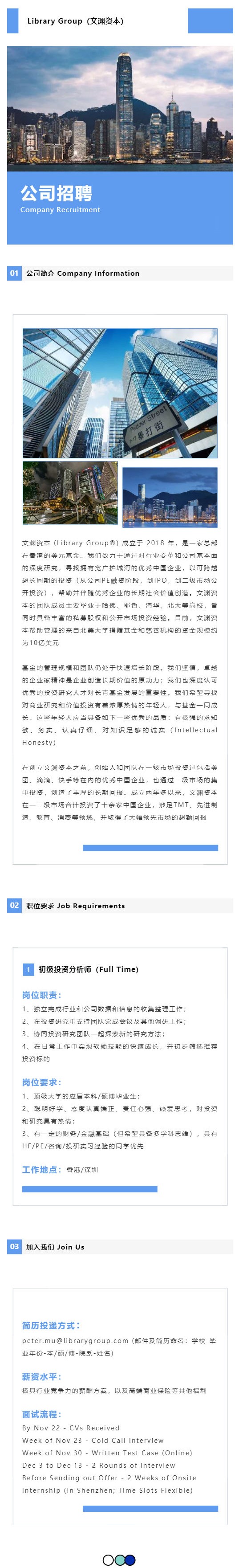 6615E315CF4518555B61764DBF2_742EEFD8_660D5