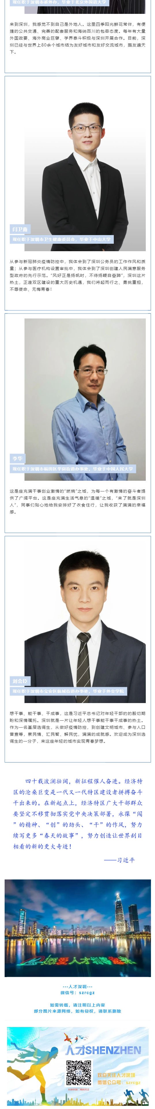 4729D9D3584BAD7DF3A892261F6_8B808297_5E2FE