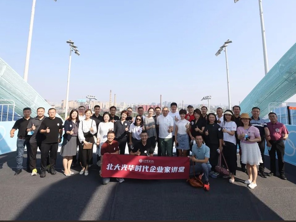 J9集团国际(中国)-官方网站