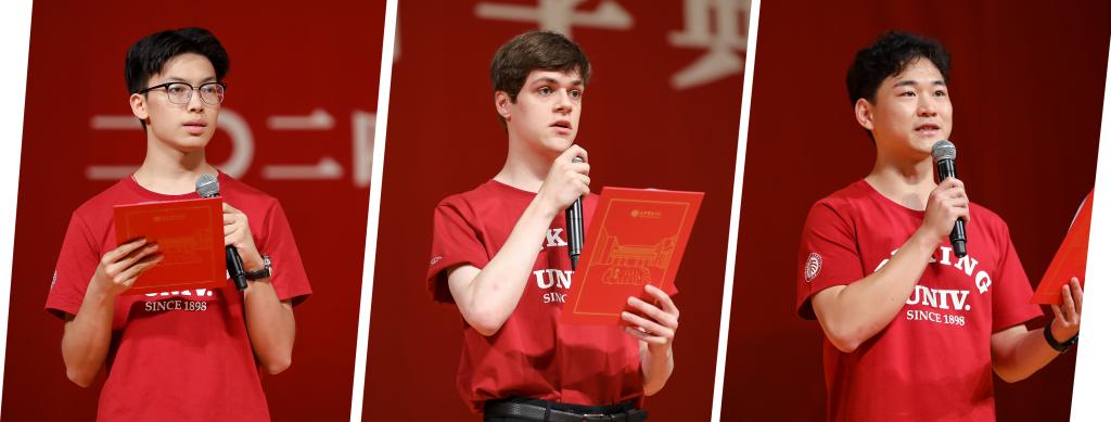 2899DCA0604A19997FF8D5563BB_FAB254A5_B424