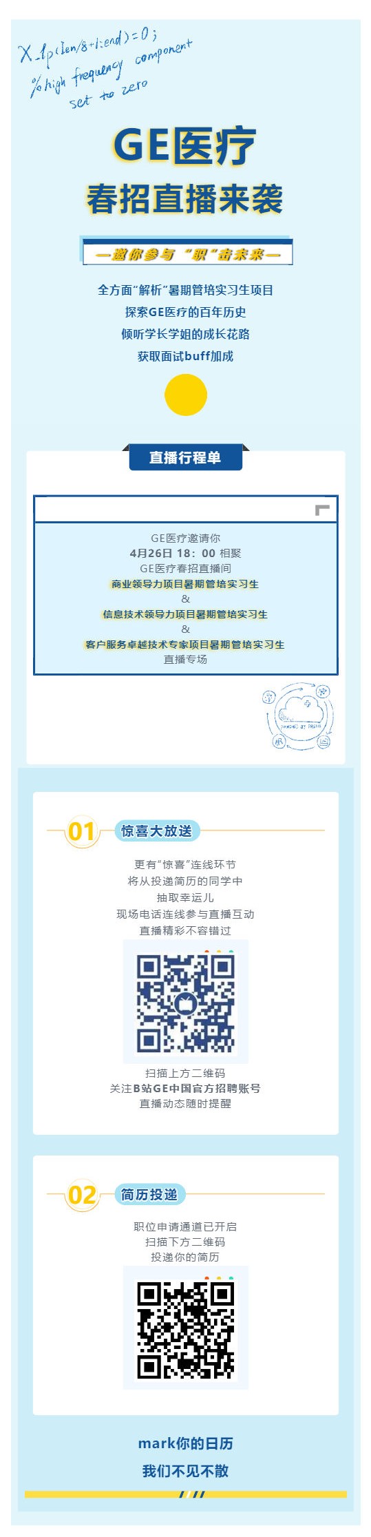 0E86E3E598E55027B11615DD983_01FECC15_31237