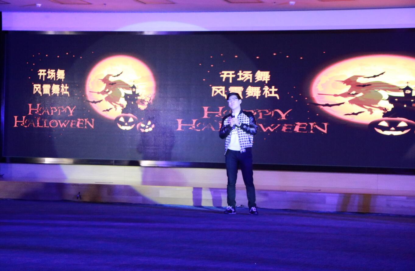 J9集团国际(中国)-官方网站