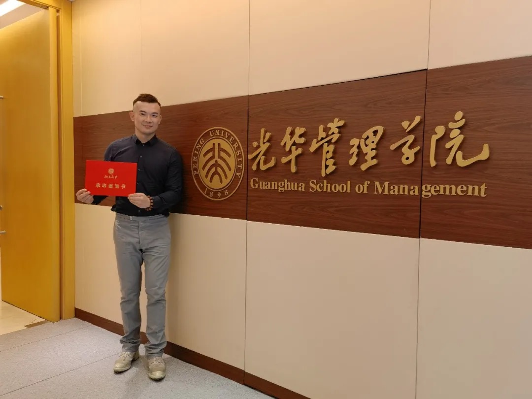 C99C815DF0F3809A4035A8B5C84_CF744CED_1DEAD