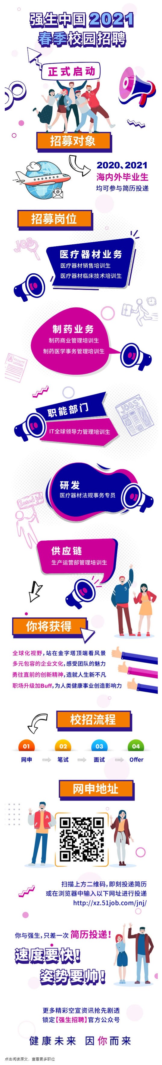 DAECB0CEE4F23A2A3036E13D225_665E8789_678F4