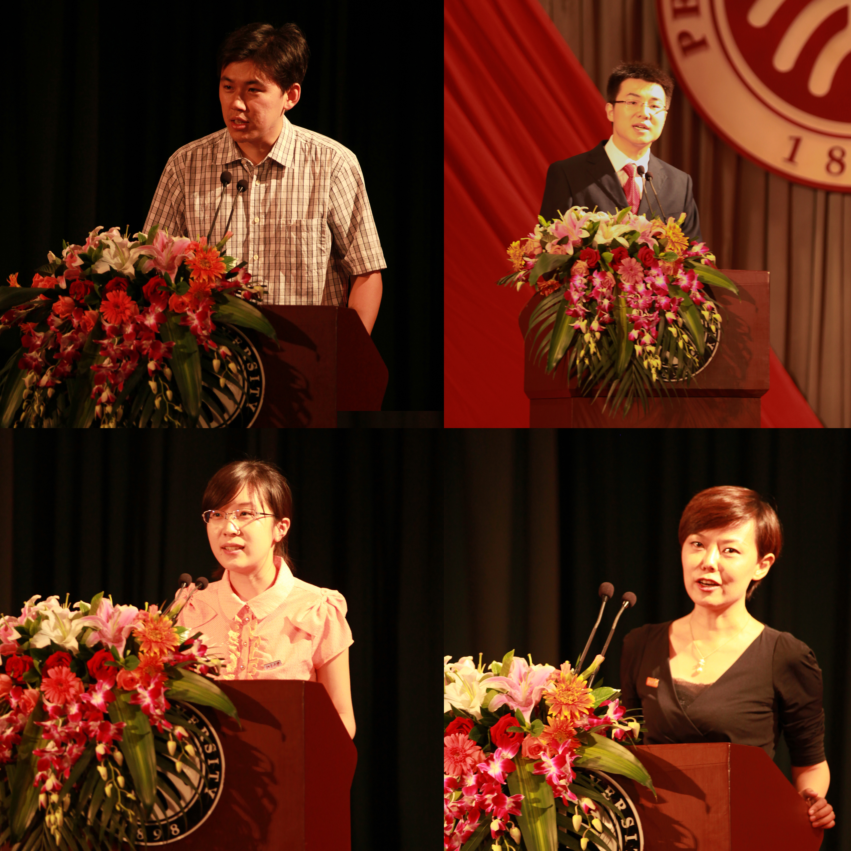 J9集团国际(中国)-官方网站