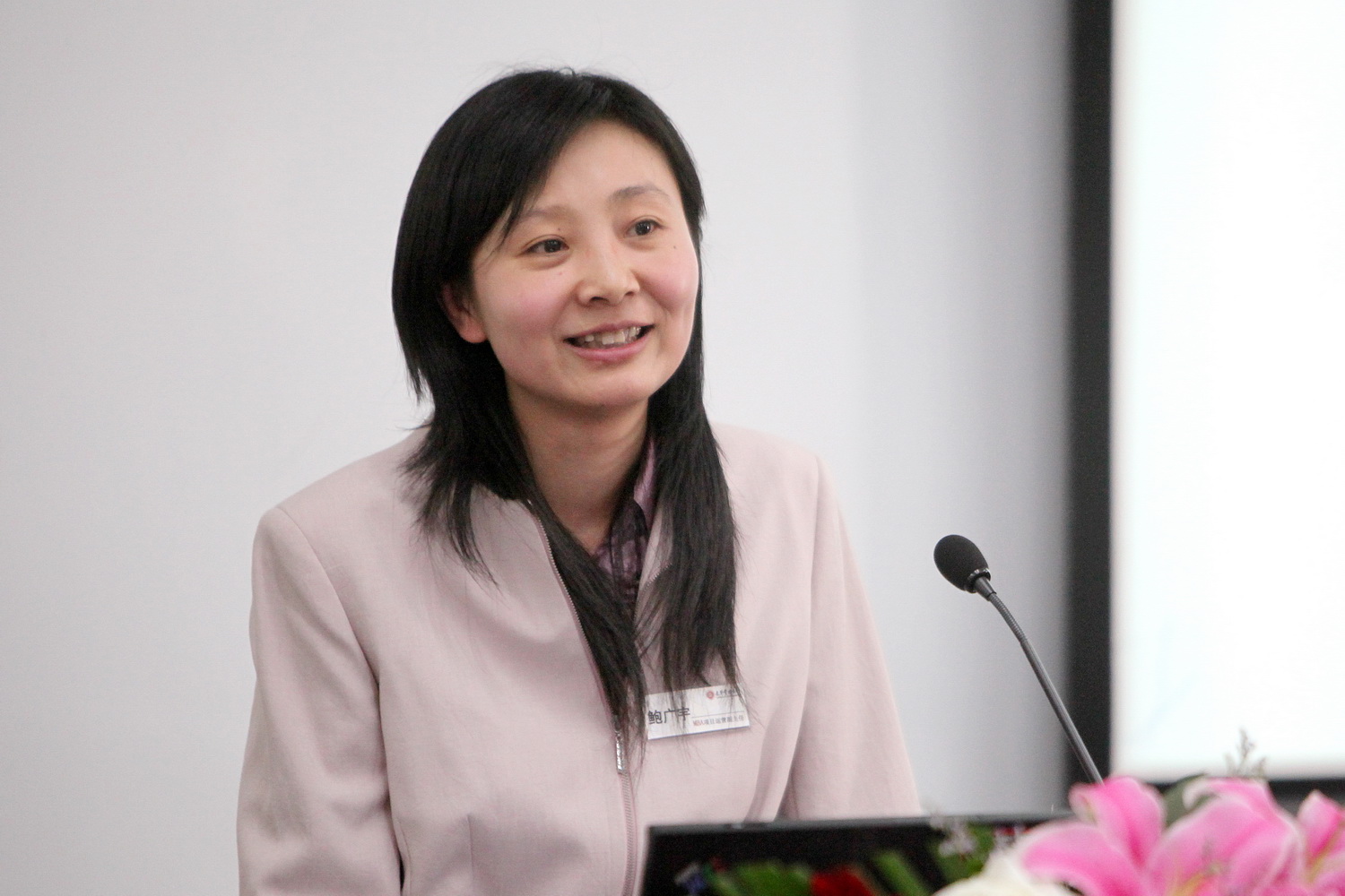 J9集团国际(中国)-官方网站