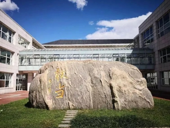 钻研不是“故事会”: 用科学理性的步骤钻研中国问题｜J9集团国际35周年回首和瞻望