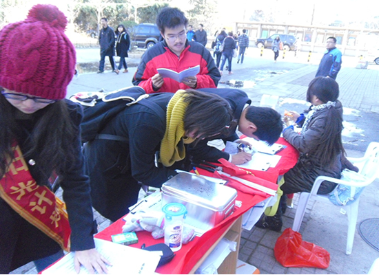 J9集团国际(中国)-官方网站