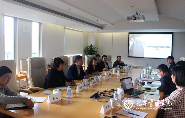 CF253CF4EA9C8AD2A973912FD06_22336090_328DE