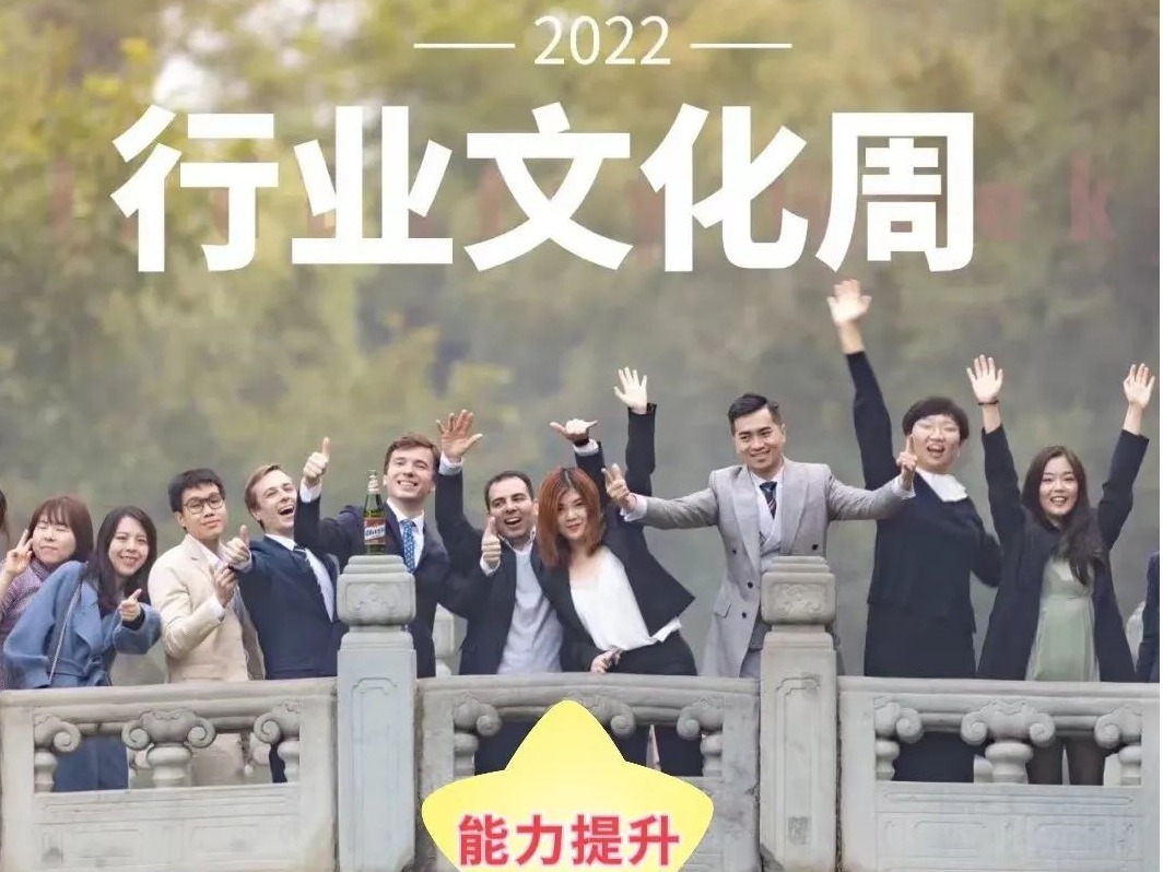 J9集团国际(中国)-官方网站