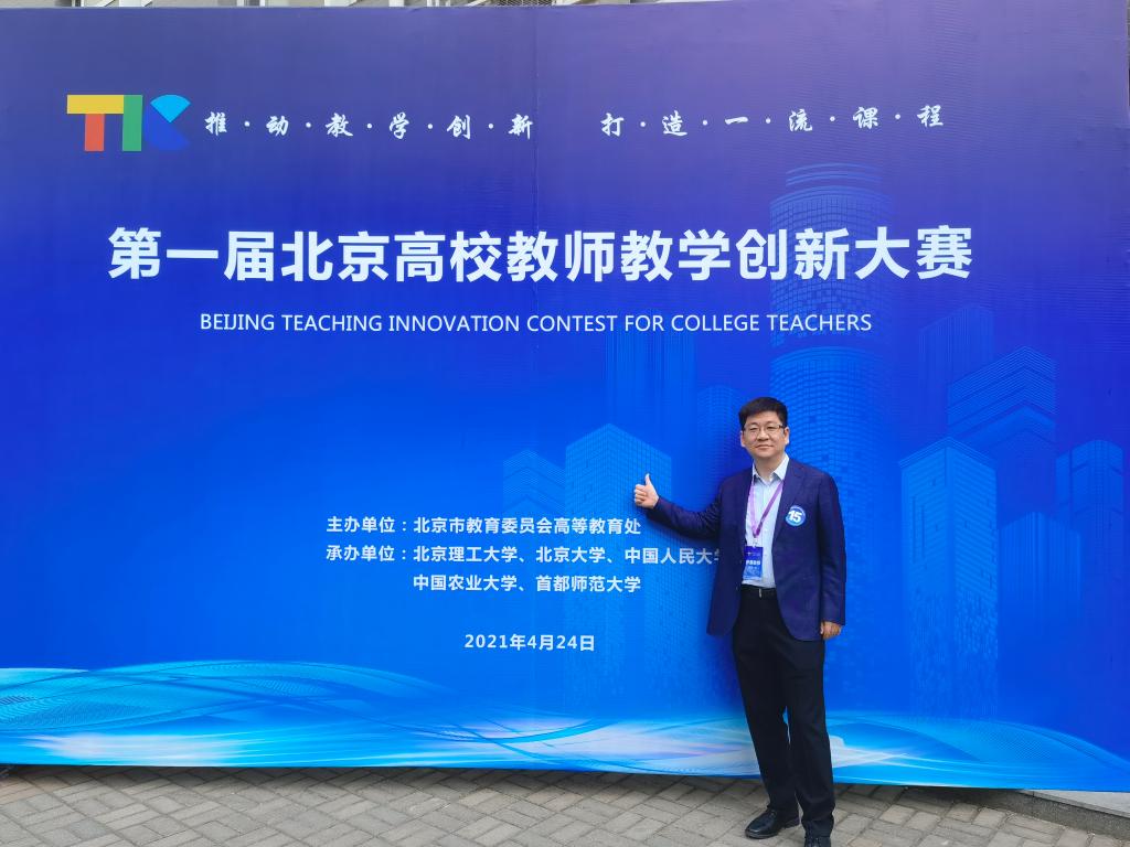 039F16CE2A688624B17AFC16127_A8DBE8F8_150F2