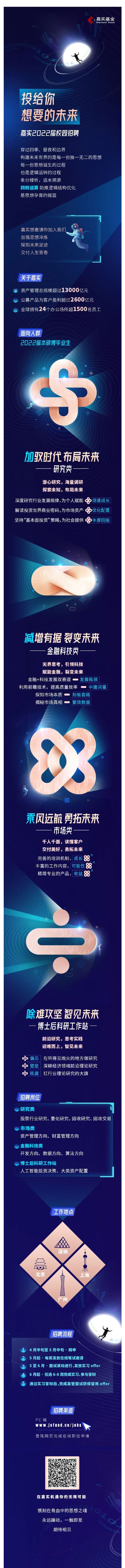 BF9F7E6DFD0EF659638026A61D7_406FA8F2_A3BB7