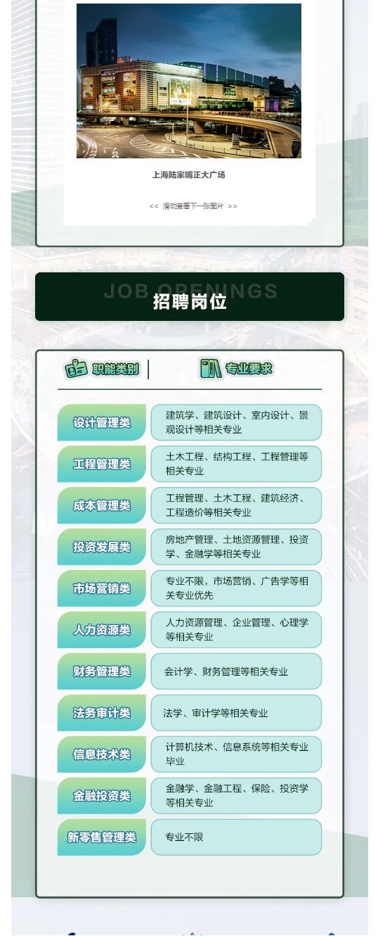 D51CB2DF4D447257895CC5F2A6E_8270E386_2B37A