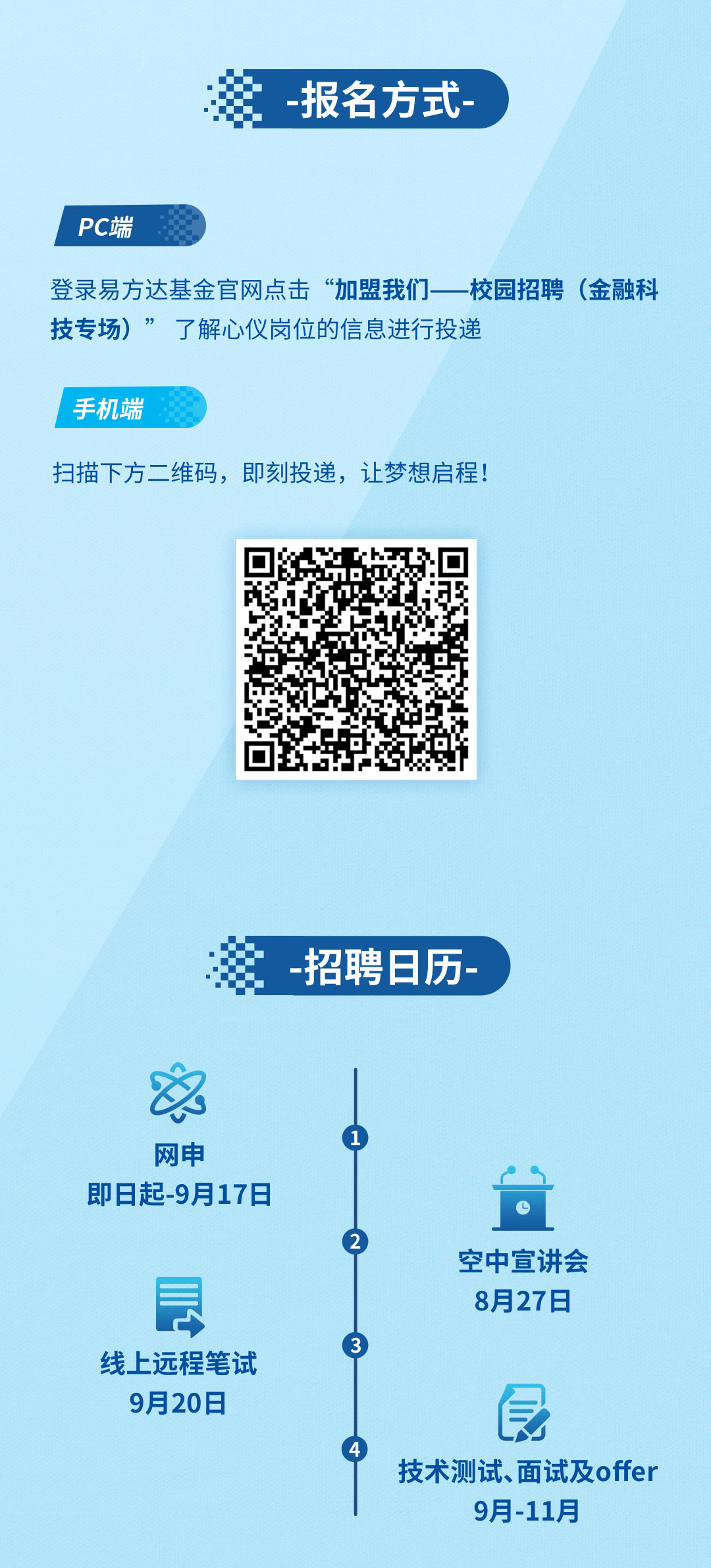 8C58B2AECA86564770BA9FACE8C_954867DD_E8937