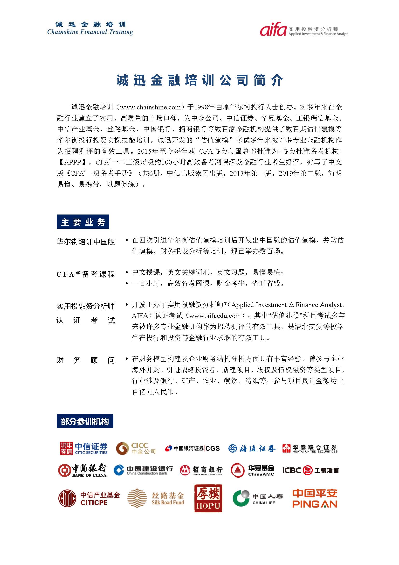 0D5C6C20C6A979EFBD4714B2CDE_CF4424EE_4BA11