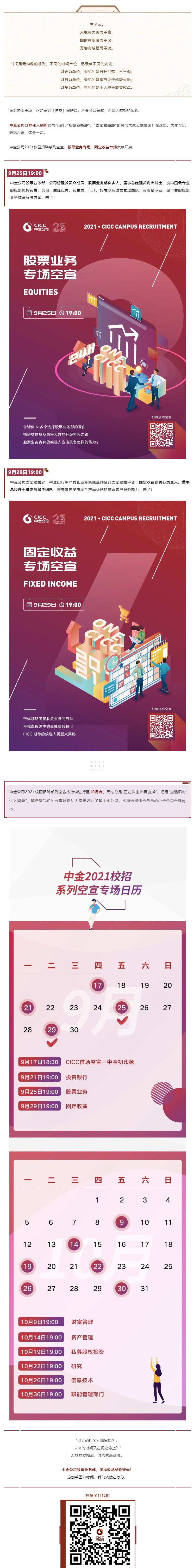 79AA498AAAAF4F39BD0CDDE9F4E_BD6E4002_9F348