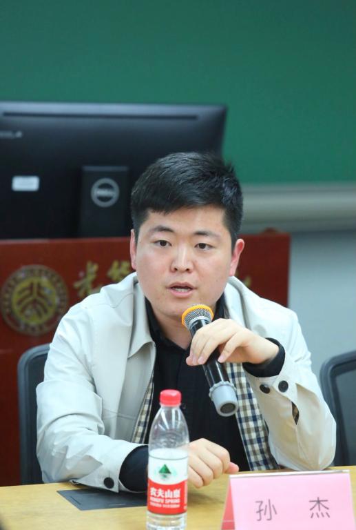 177935B4FF4F1B64A7088B0E534_5652982A_95BC