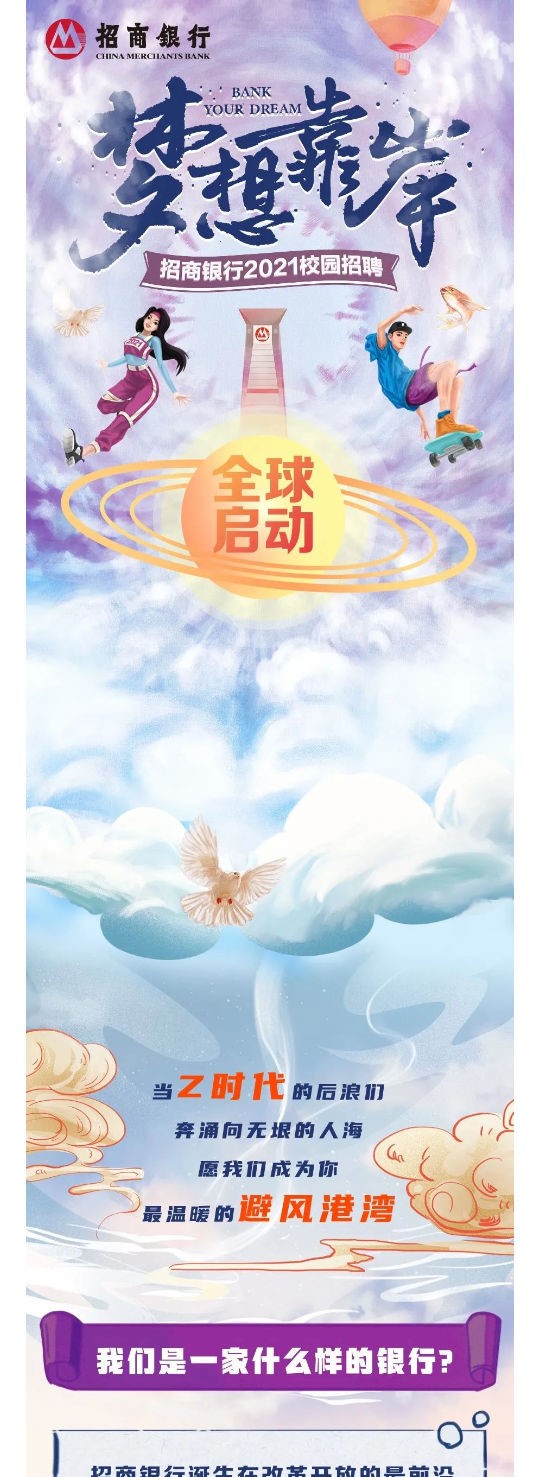 3BFF5612F79C0574FC5342DFC81_BF21D5F6_31C8B