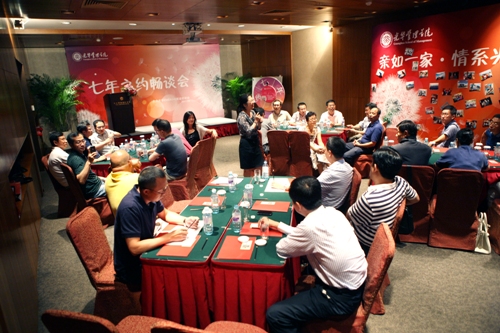 J9集团国际(中国)-官方网站