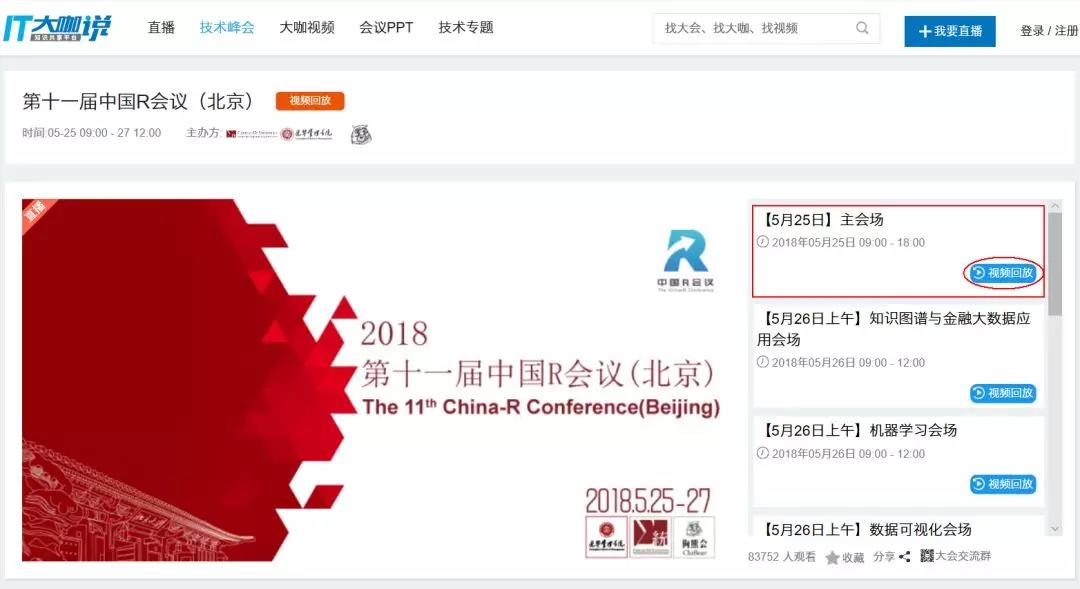 7A0EFE5B3EBE9D1B1F81D22ABB3_14EDF3F6_F64A