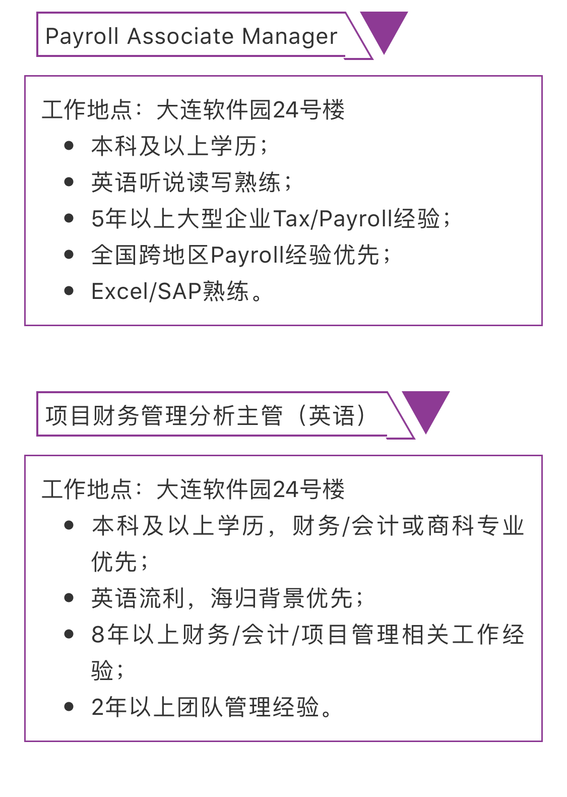 310593F8B5EDB4D411DB16046EE_C1E71AF3_6ACC2