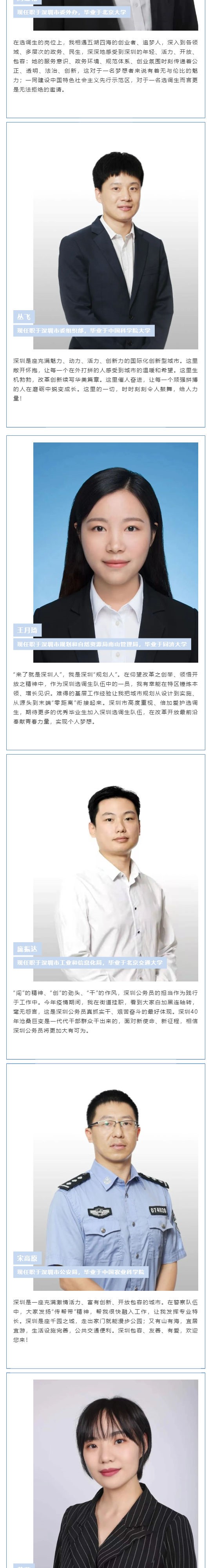 62809340E72B9D5E3E89E1E12A9_D08EC9A0_58E63