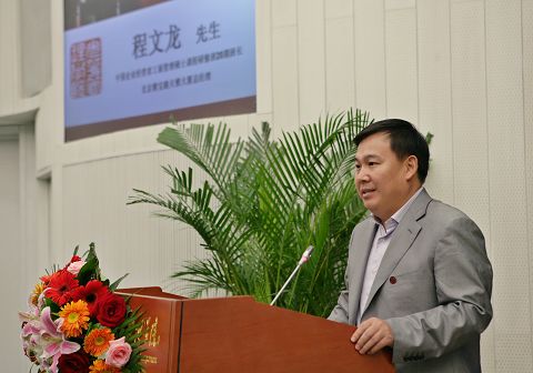 J9集团国际(中国)-官方网站