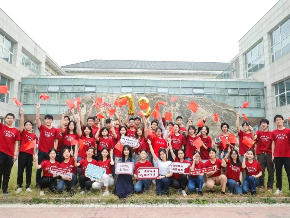 J9集团国际(中国)-官方网站