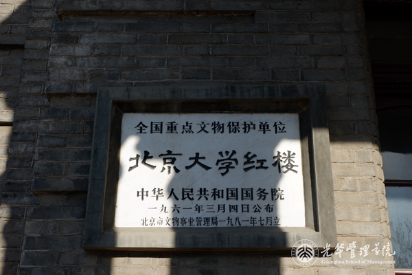 28D436843AF55E14B32455C6F8C_93267EB2_2D0FC