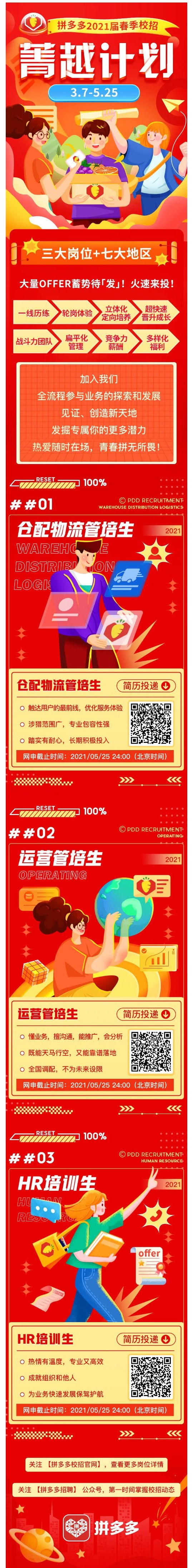 E6B01DD0C378A439108073B2114_AAEBF3D7_9AF15