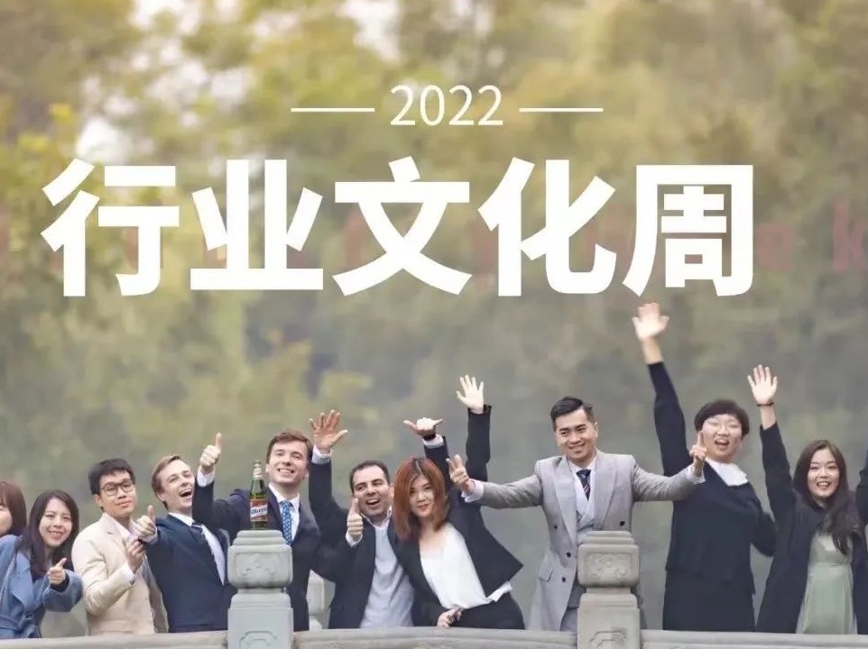 J9集团国际(中国)-官方网站