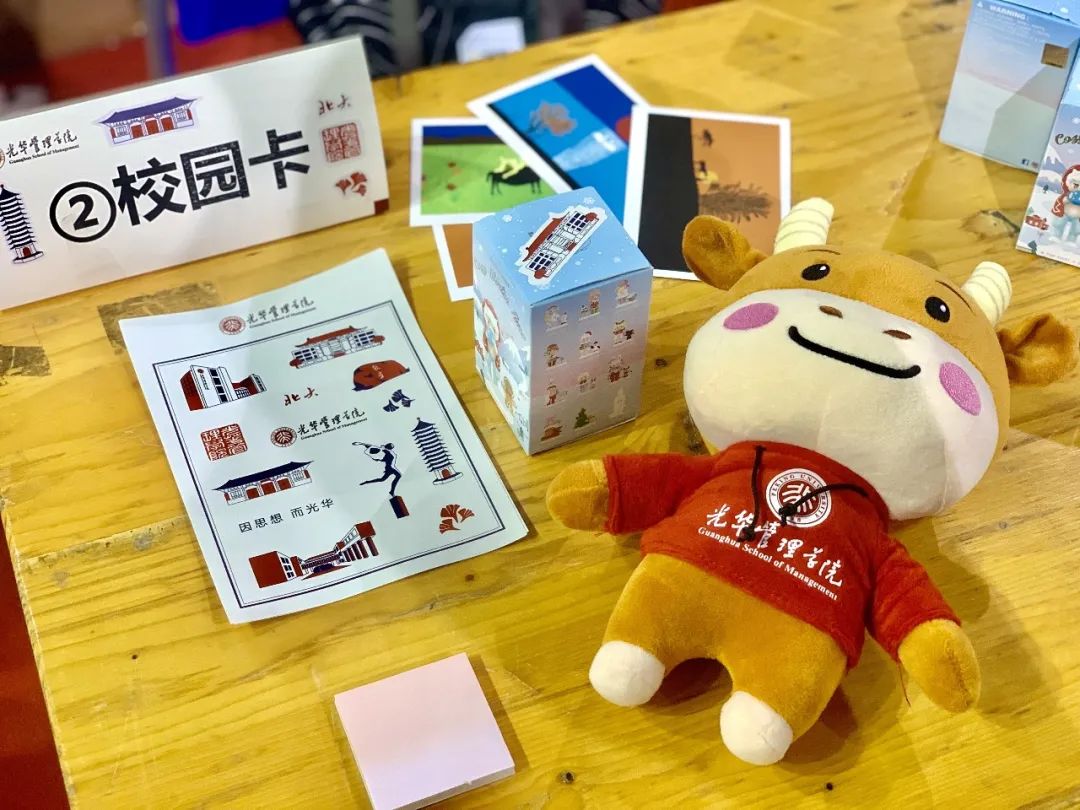 D9EC7BC93DFC757DE808E543F86_5AC6E5A3_2387C