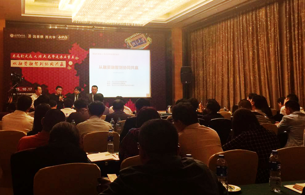 J9集团国际(中国)-官方网站