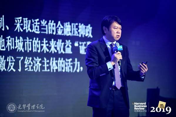 刘俏：中国经济发展最大的不确定性是什么？