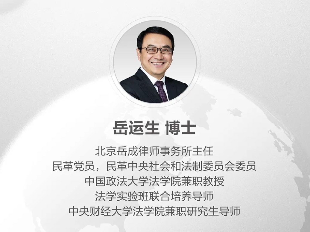 ��˽��-��ʿ���ķ��� | ��������ʿ����ʦ��˾������-���Բ�����������ݵ�֤��