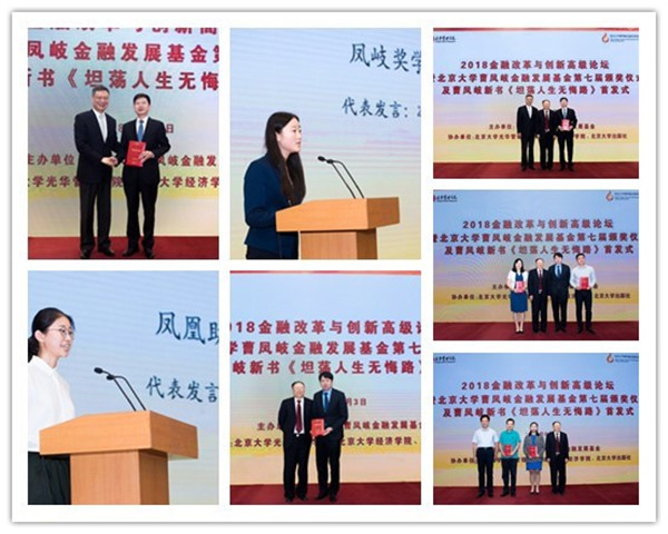 7C6ADAF30F8966299687CD78733_34B878D3_19126