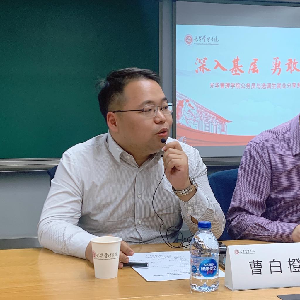 2840B7B7C1DE29B572FE6455684_7785051F_1EDD2